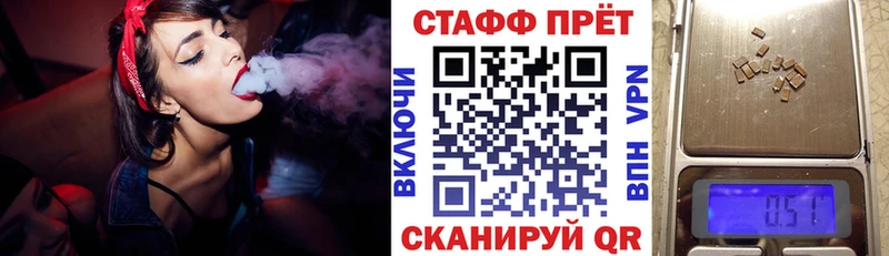 Где купить наркоту Зерноград Гашиш  СК  Cocaine  Мефедрон  Марихуана 