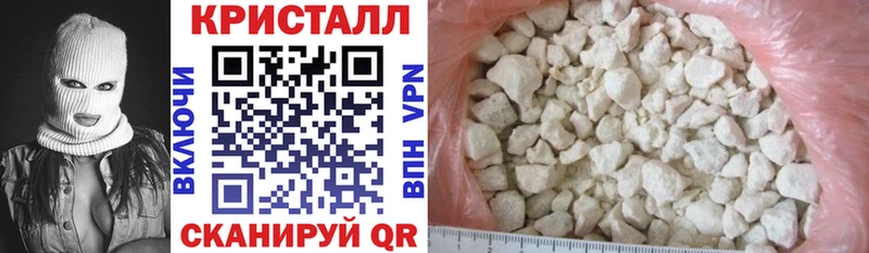 где продают наркотики  Зерноград  Amphetamine Premium 
