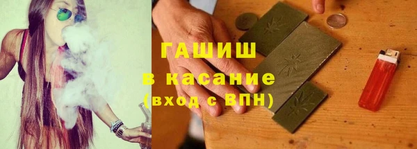 дмт Балабаново