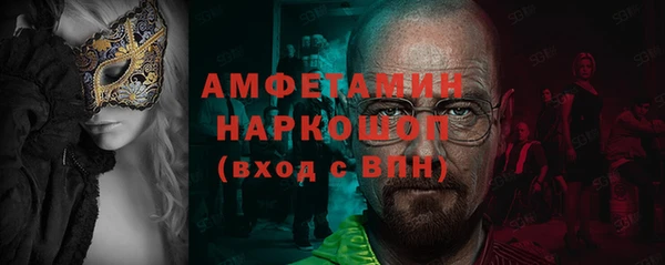 дмт Балабаново