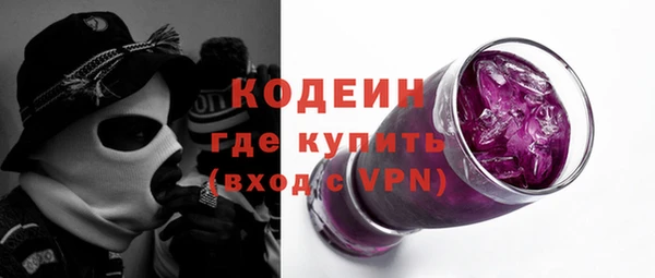 дмт Балабаново