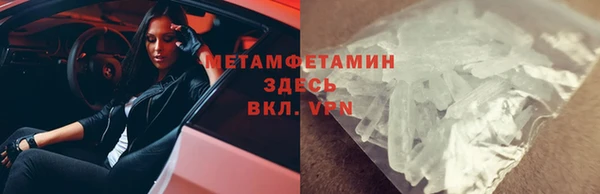 дмт Балабаново