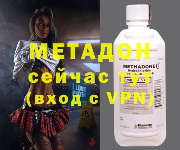 стаф Балахна