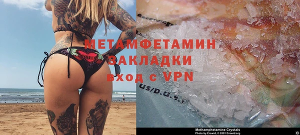 дмт Балабаново