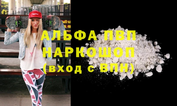 дмт Балабаново