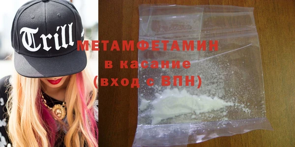 дмт Балабаново