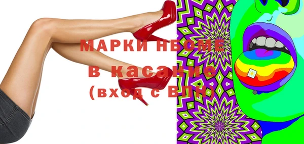 ешки Пролетарск