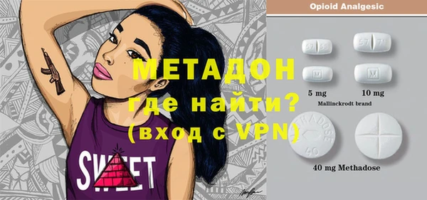 герыч Баксан