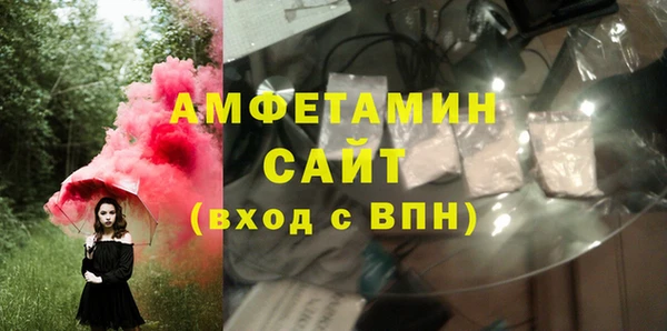 крисы Приозерск